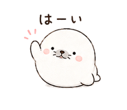 845164165
