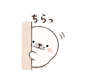 845164174