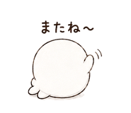 845164175