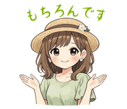 845164312