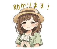 845164314