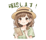 845164315