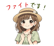 845164320