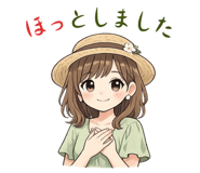 845164323