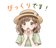 845164324