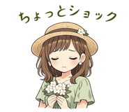 845164325