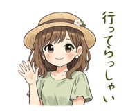 845164329