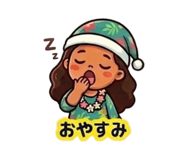 845164345