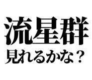 845164355