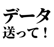 845164359