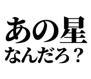 845164360