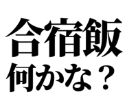 845164362