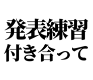 845164365