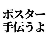 845164366