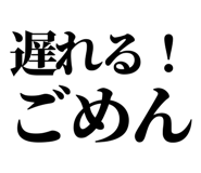 845164377