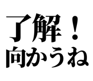 845164379