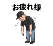 845164412