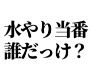 845164457