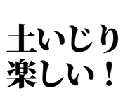 845164462