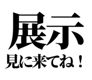 845164466