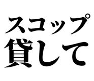 845164474