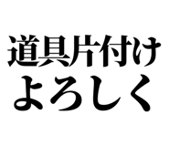 845164476