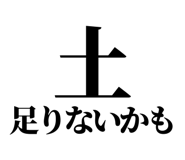845164478
