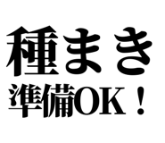 845164479