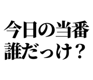 845164480