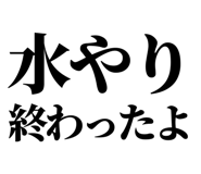 845164483