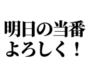 845164484