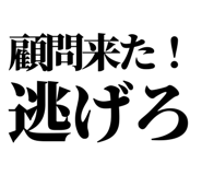 845164490