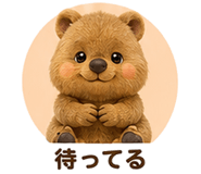 845164508