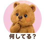 845164519