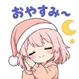 845164530