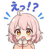 845164538