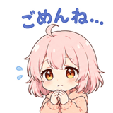 845164539