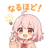 845164540