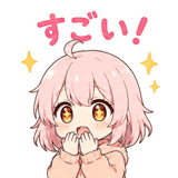 845164541