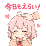 845164545
