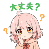 845164548