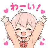845164550