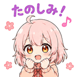 845164551