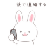 845164582