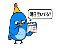 845164629
