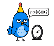 845164640