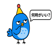 845164642