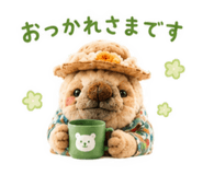 845164717
