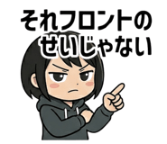 845164925