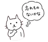 845164982